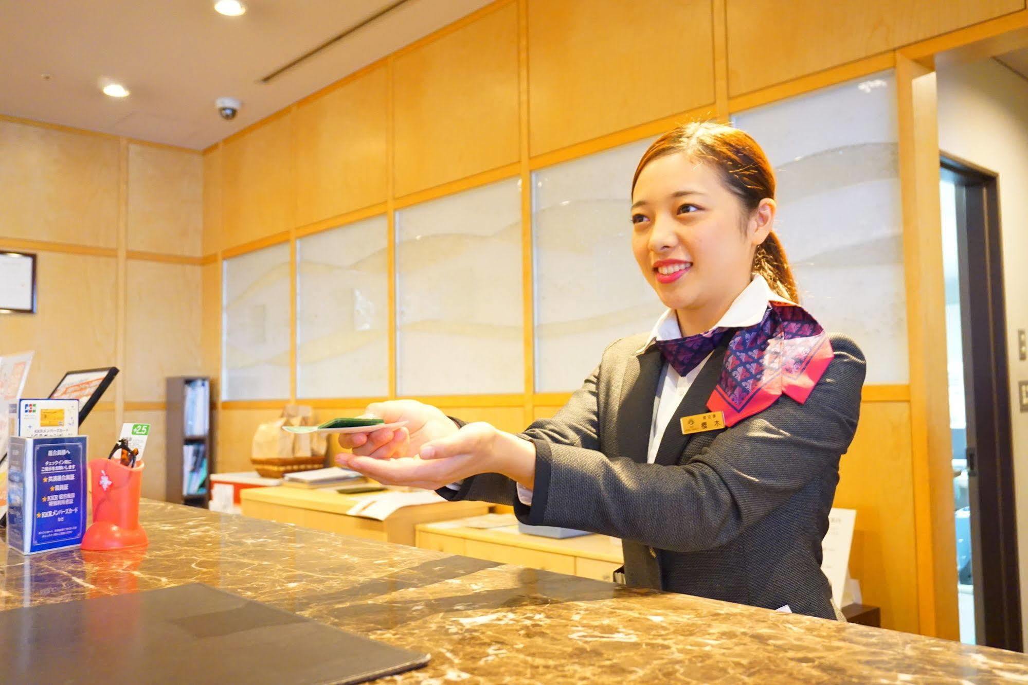 博多kkr酒店 福岡 外观 照片
